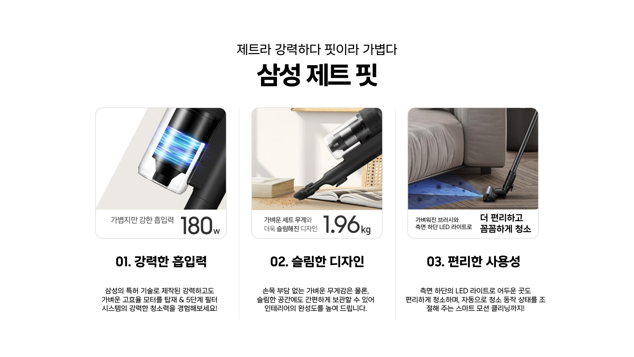 페이지