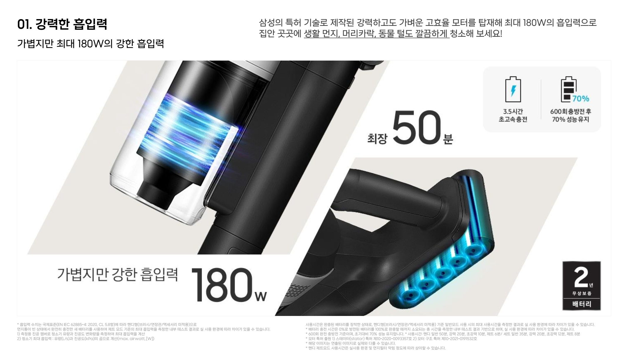 페이지