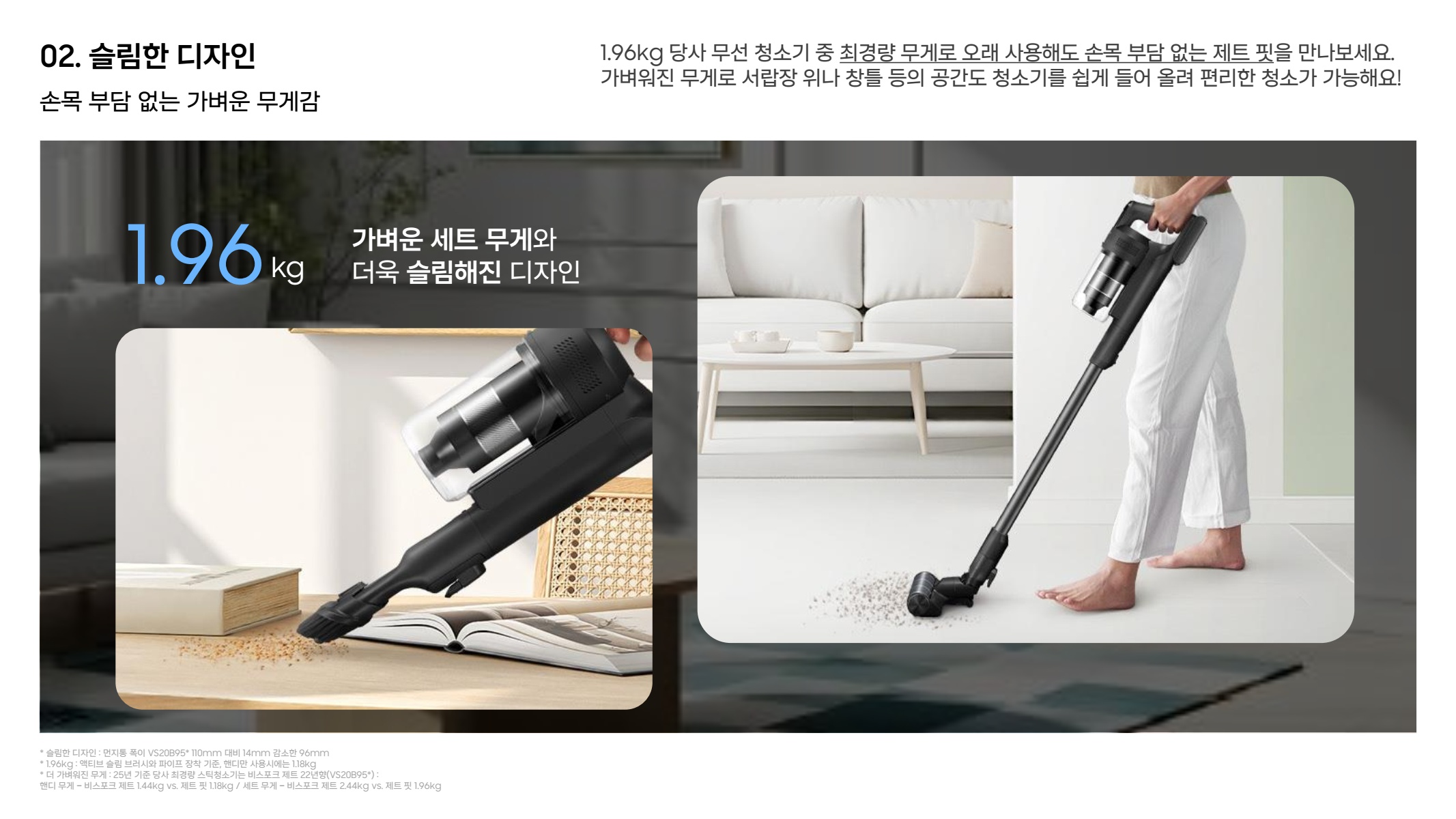 페이지