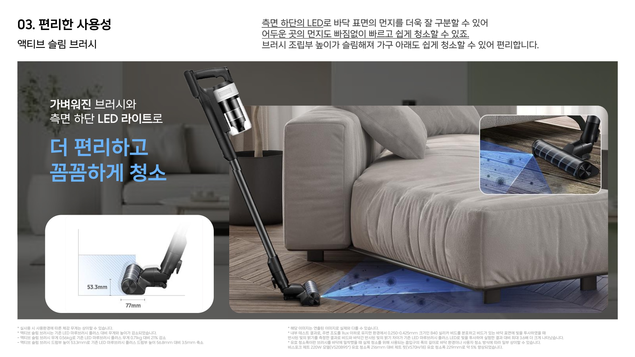 페이지