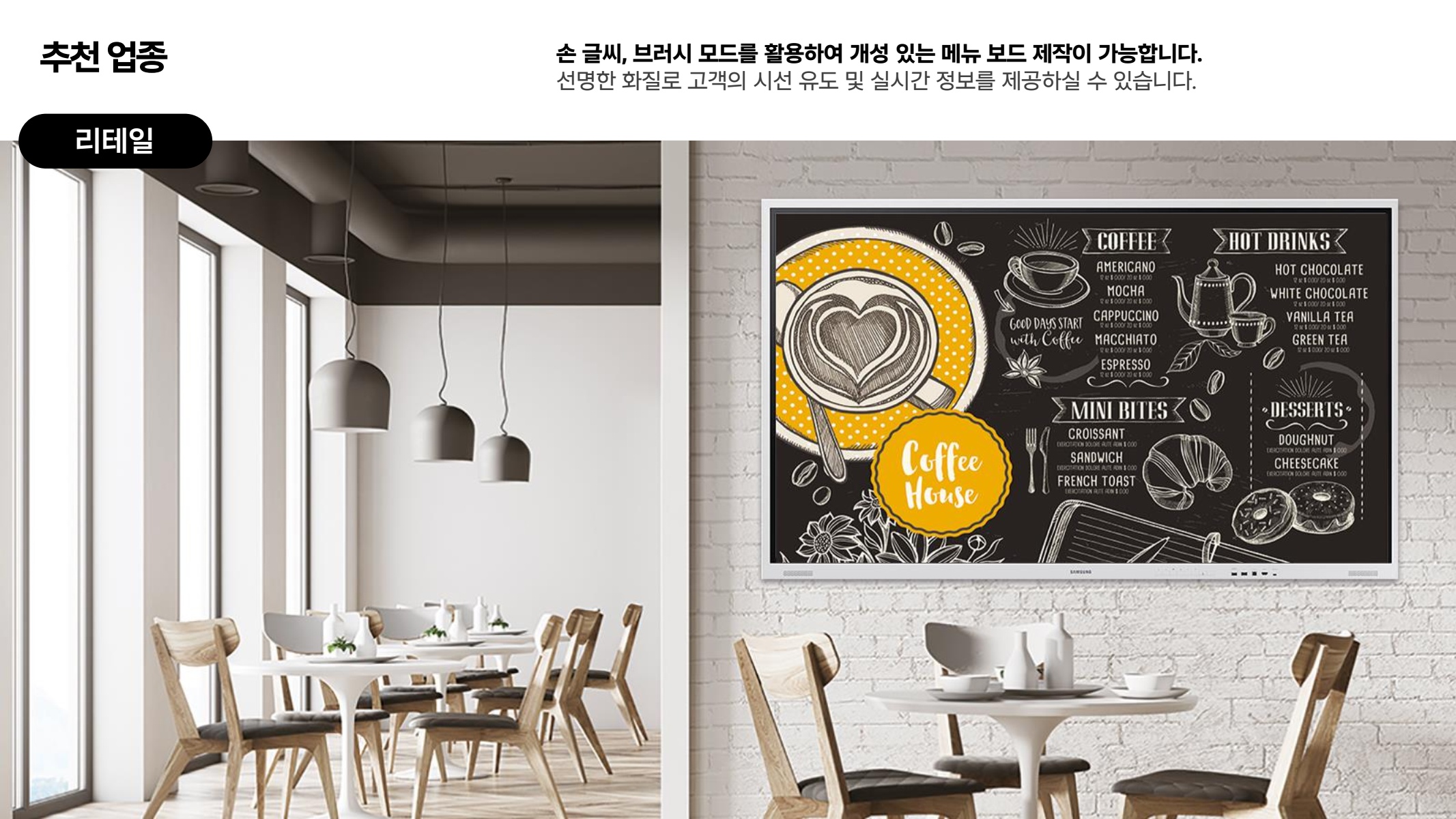 페이지