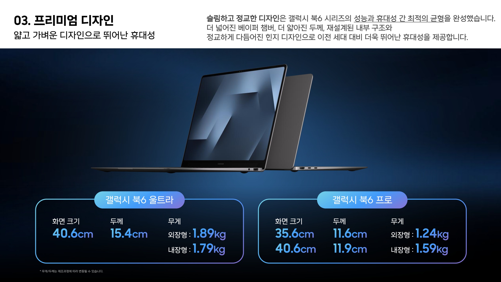 페이지