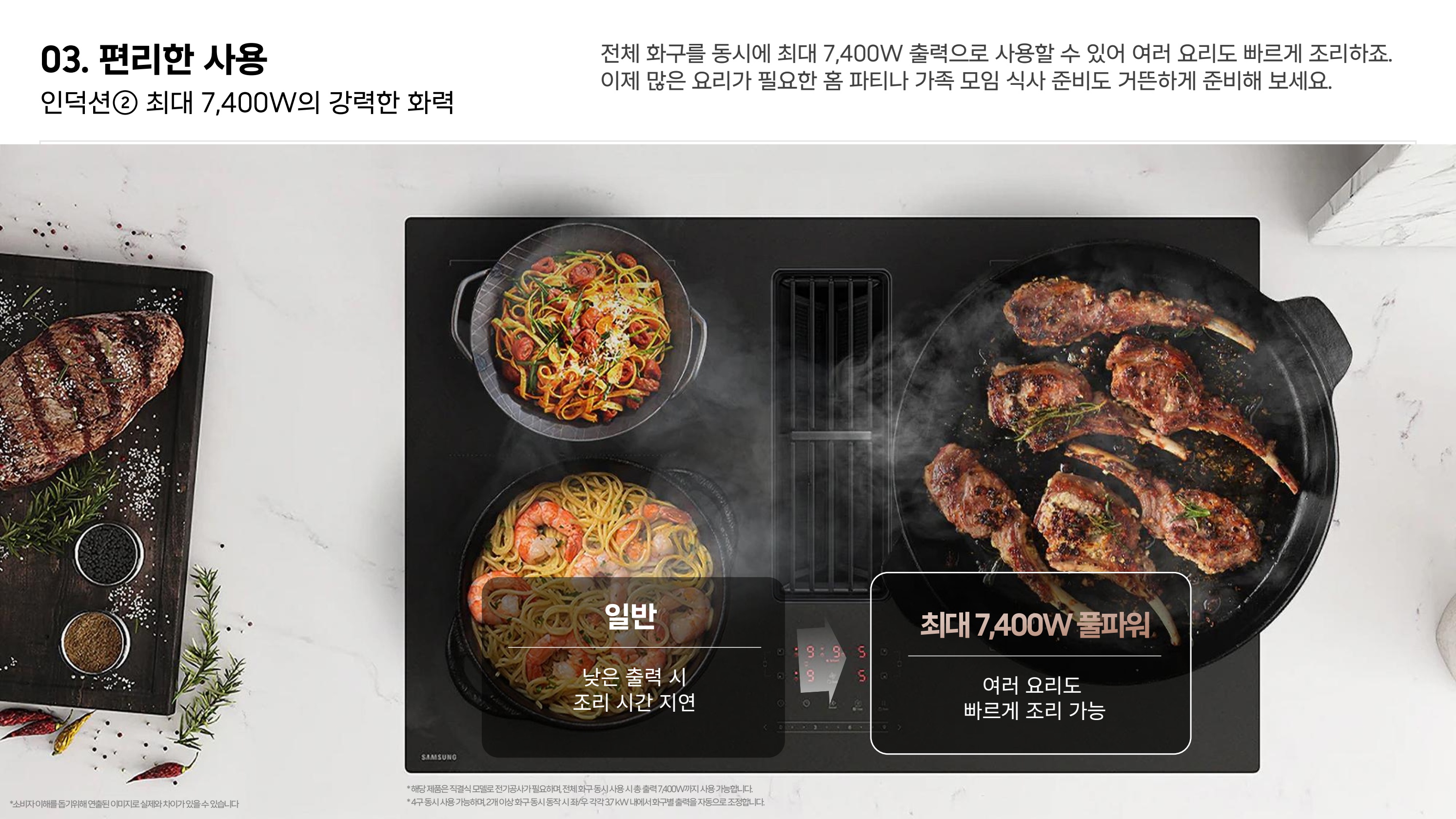 페이지