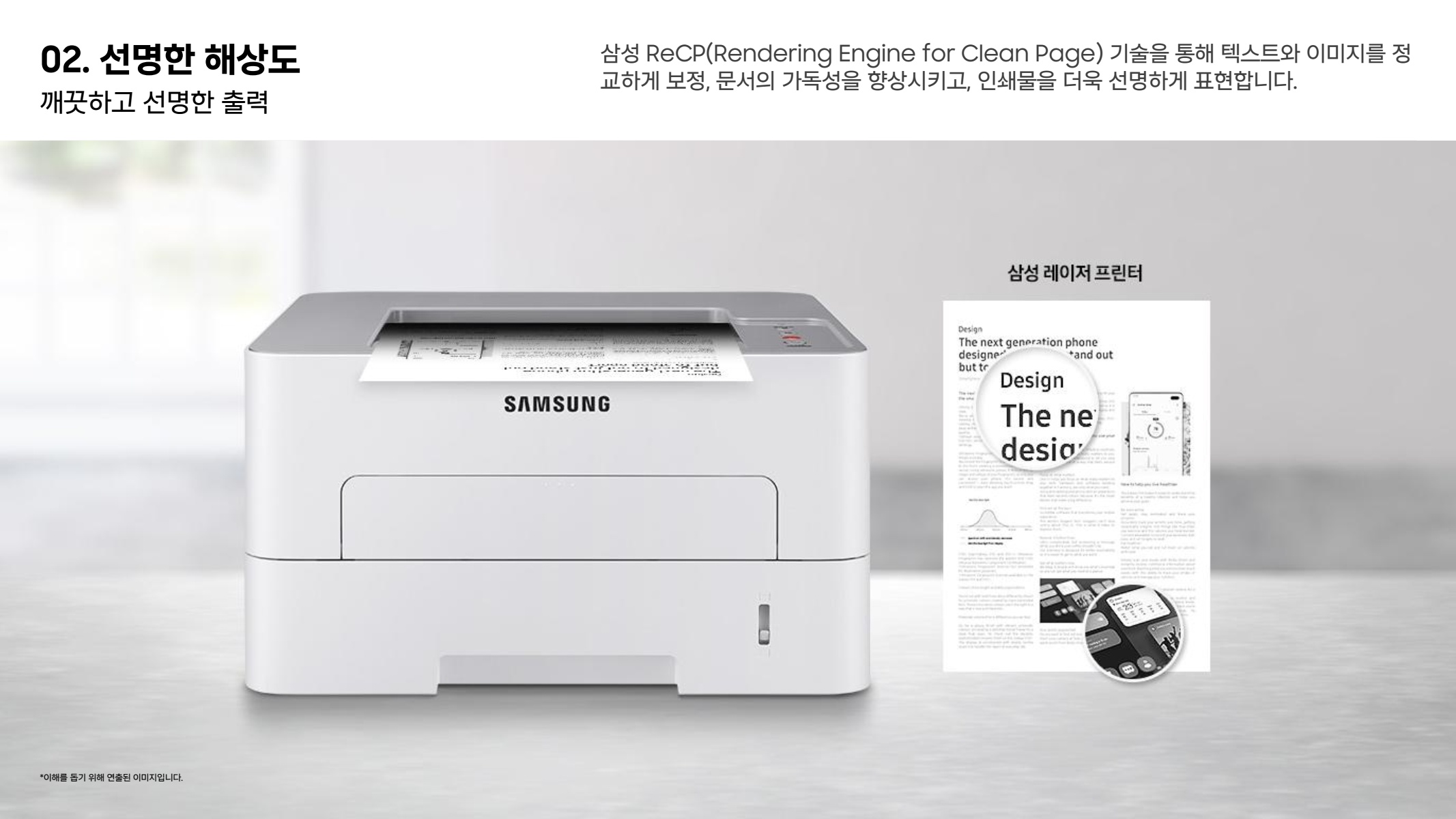 페이지