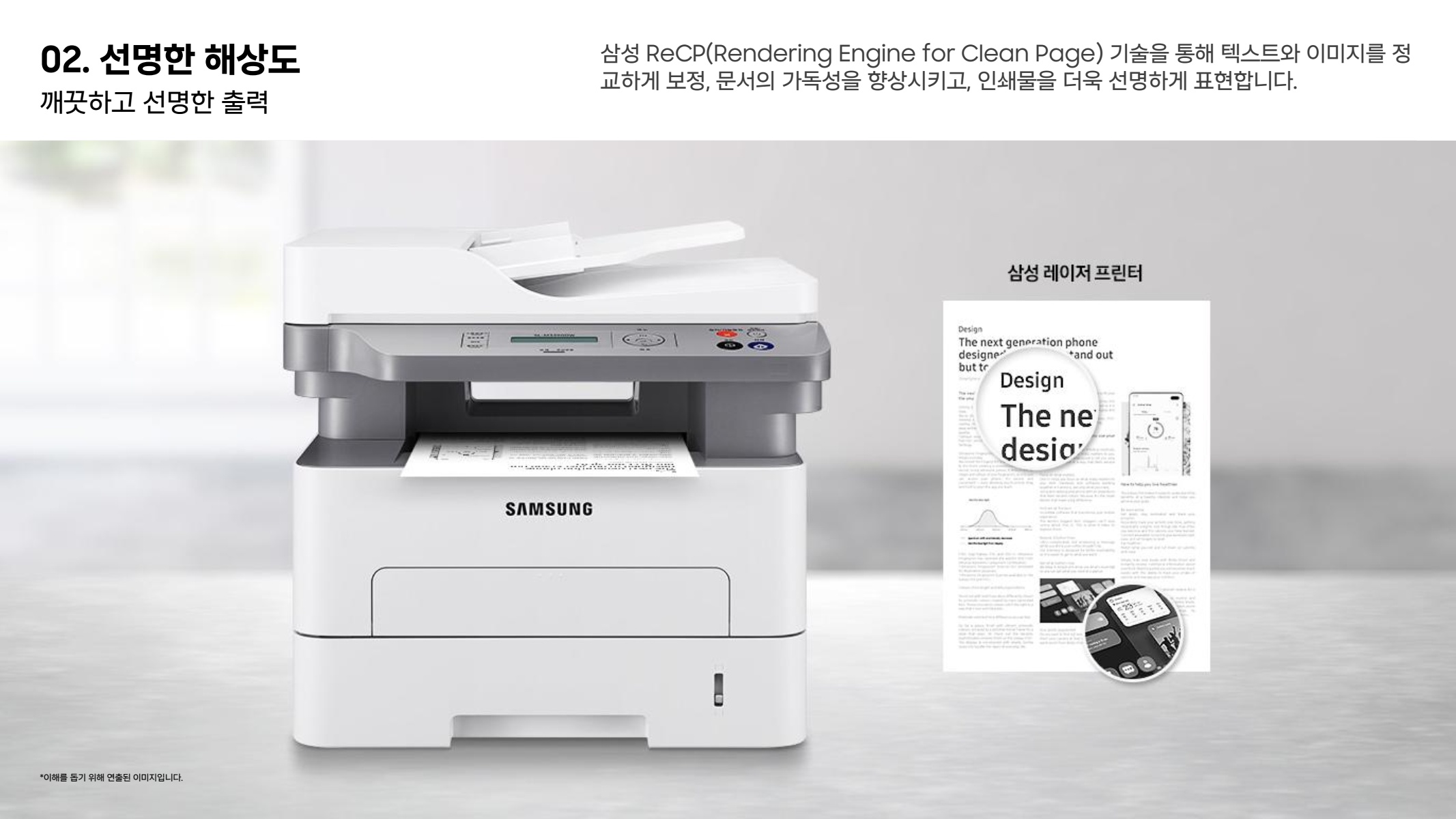 페이지