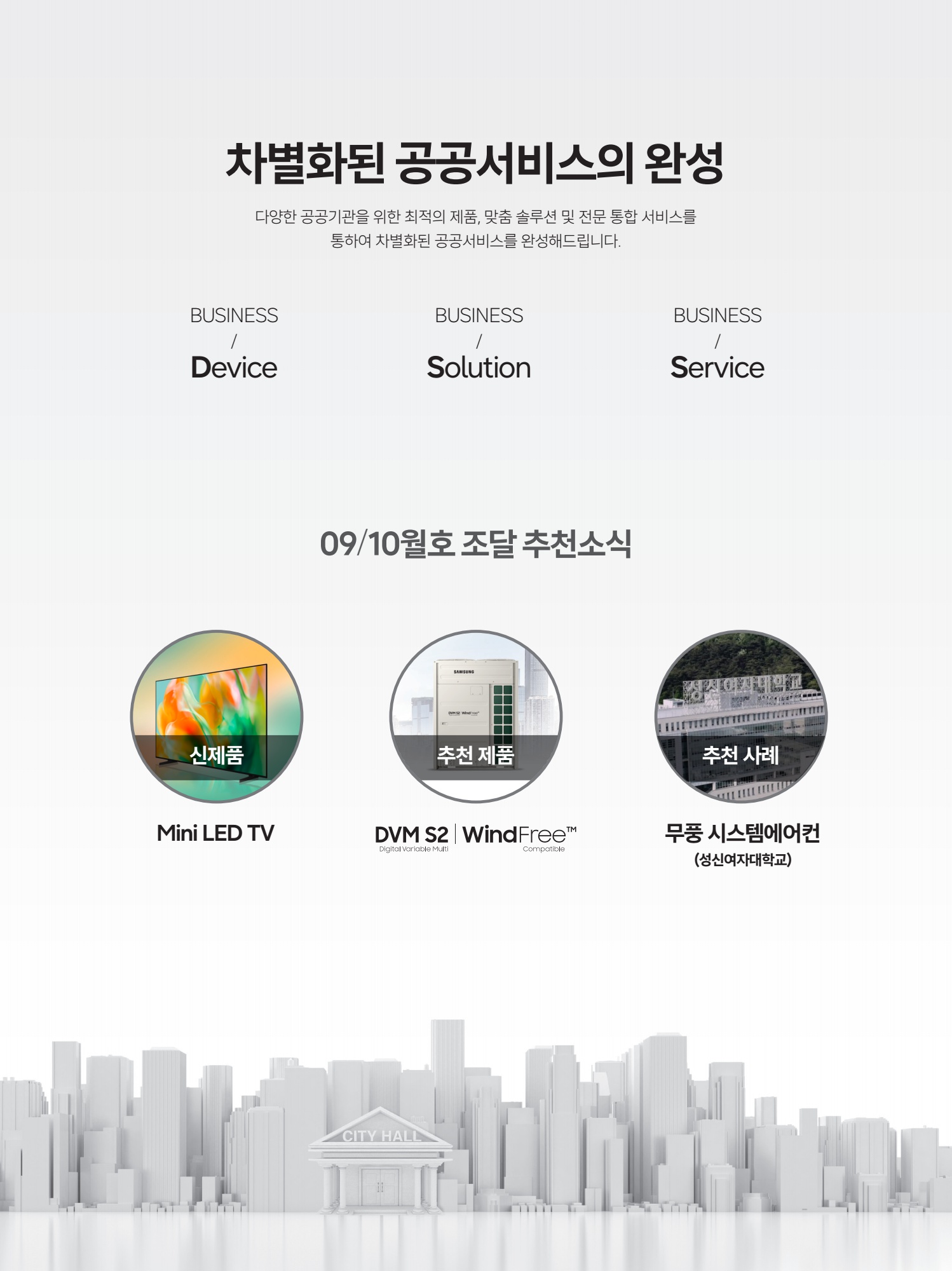 페이지