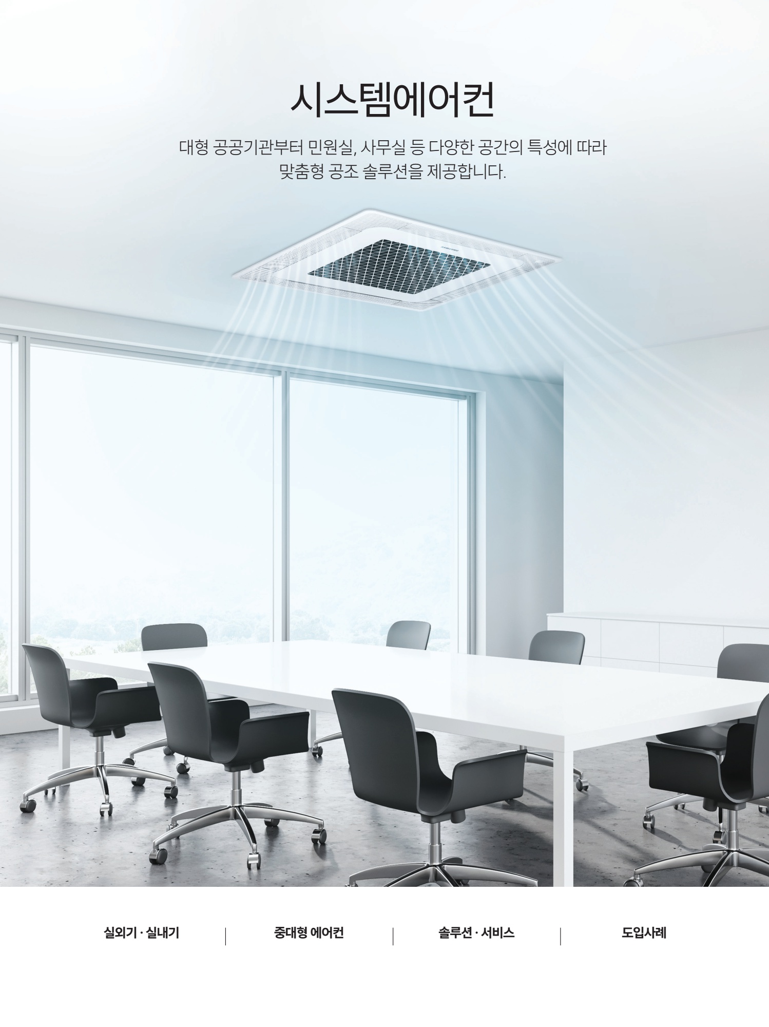 페이지