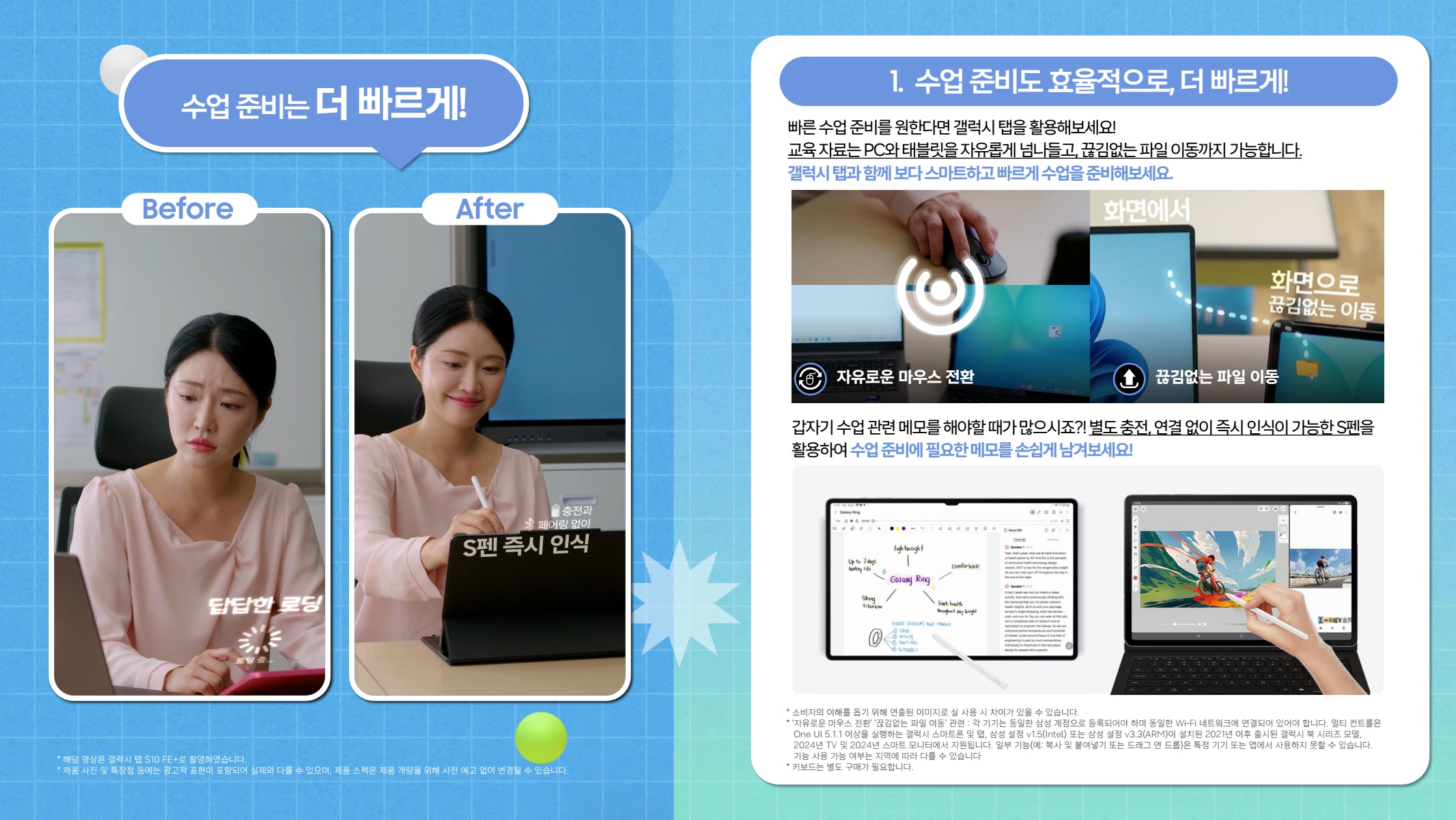 페이지