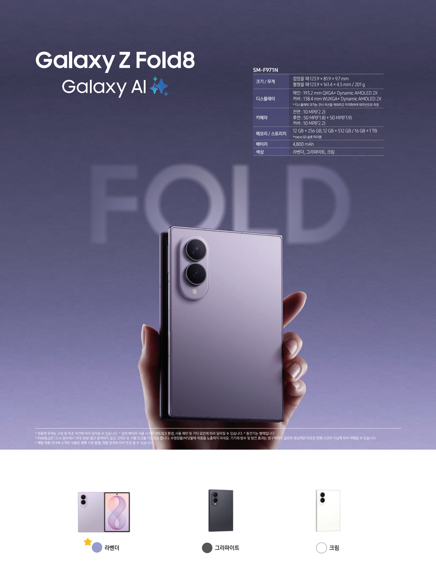 페이지