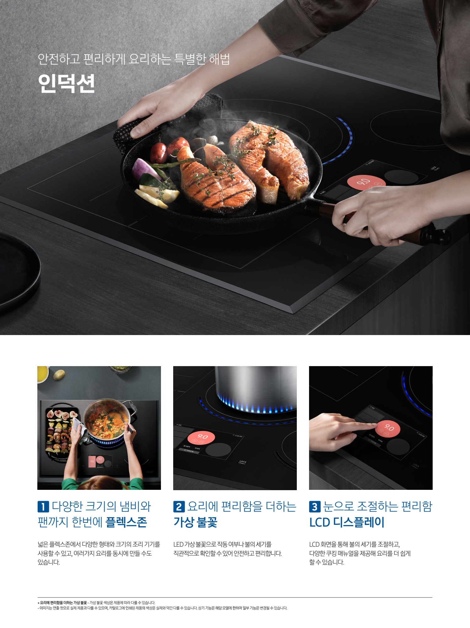 페이지