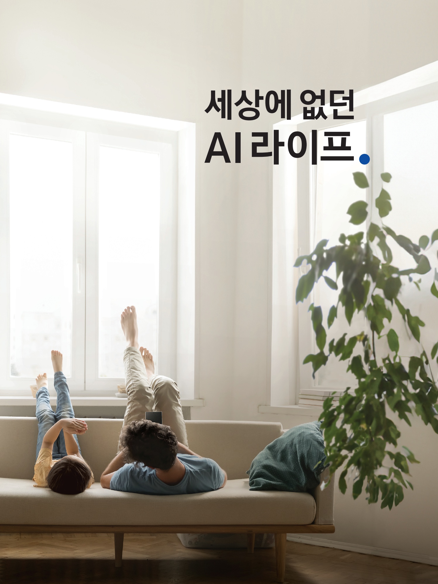 페이지