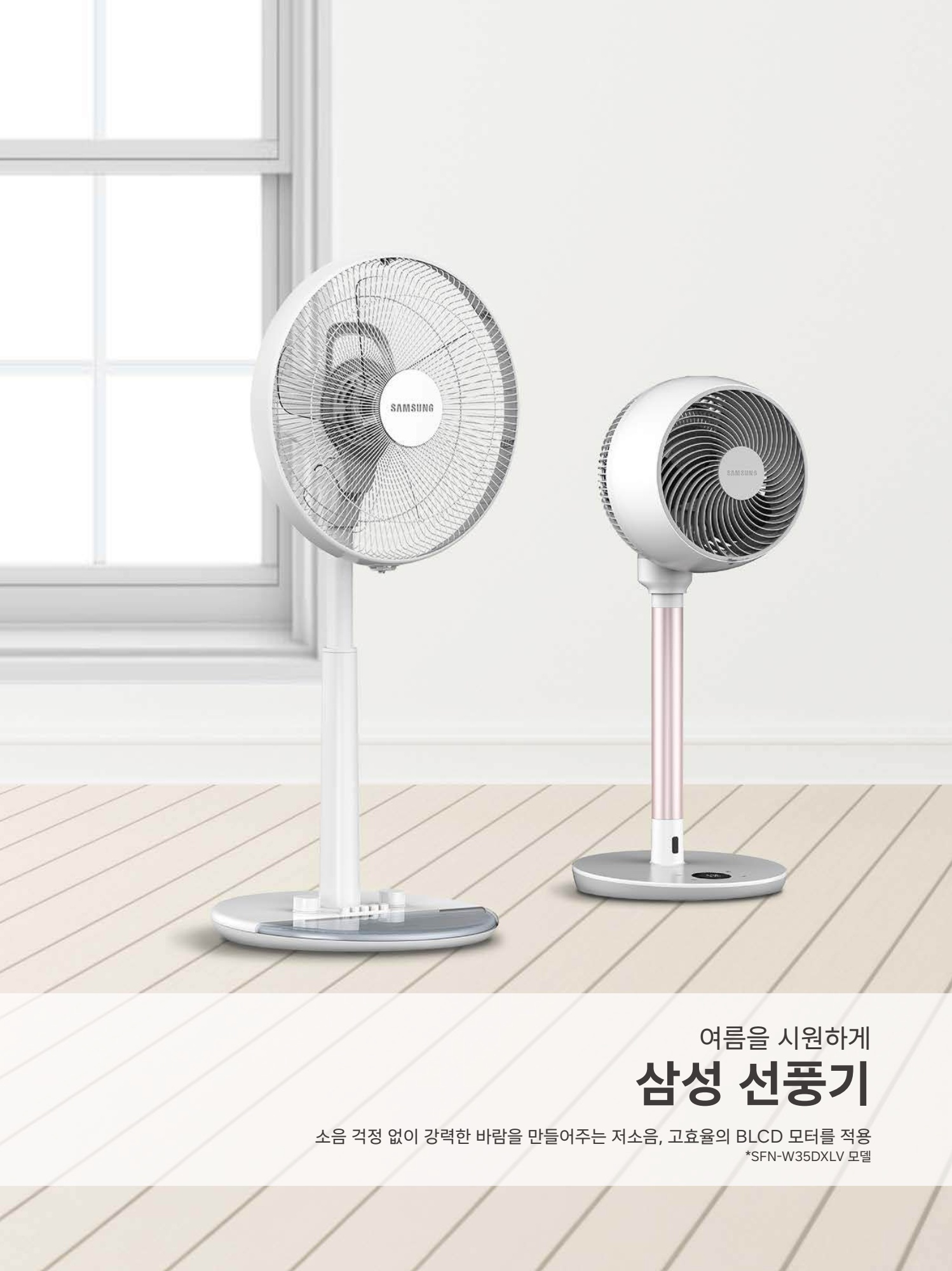 페이지
