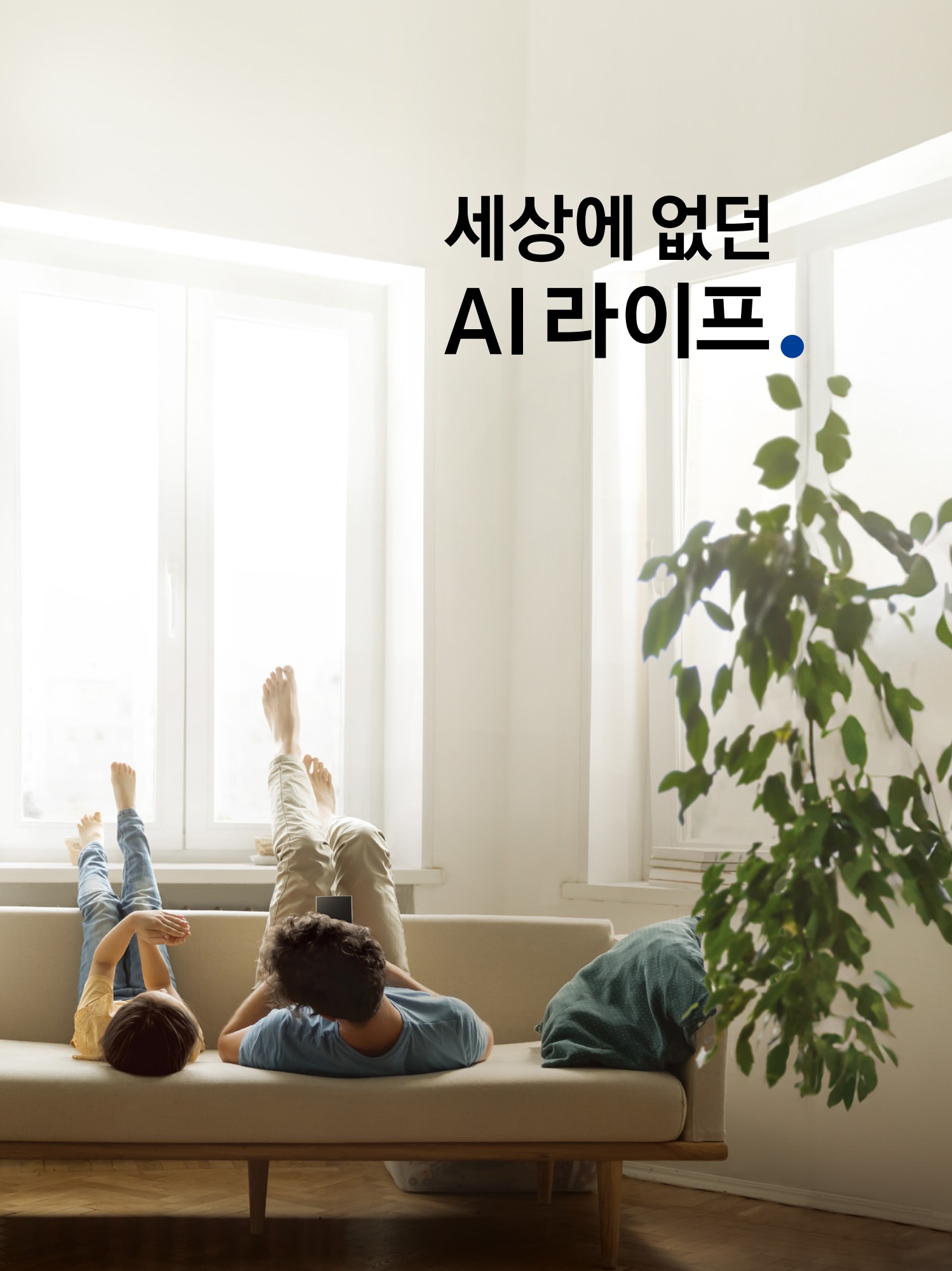 페이지