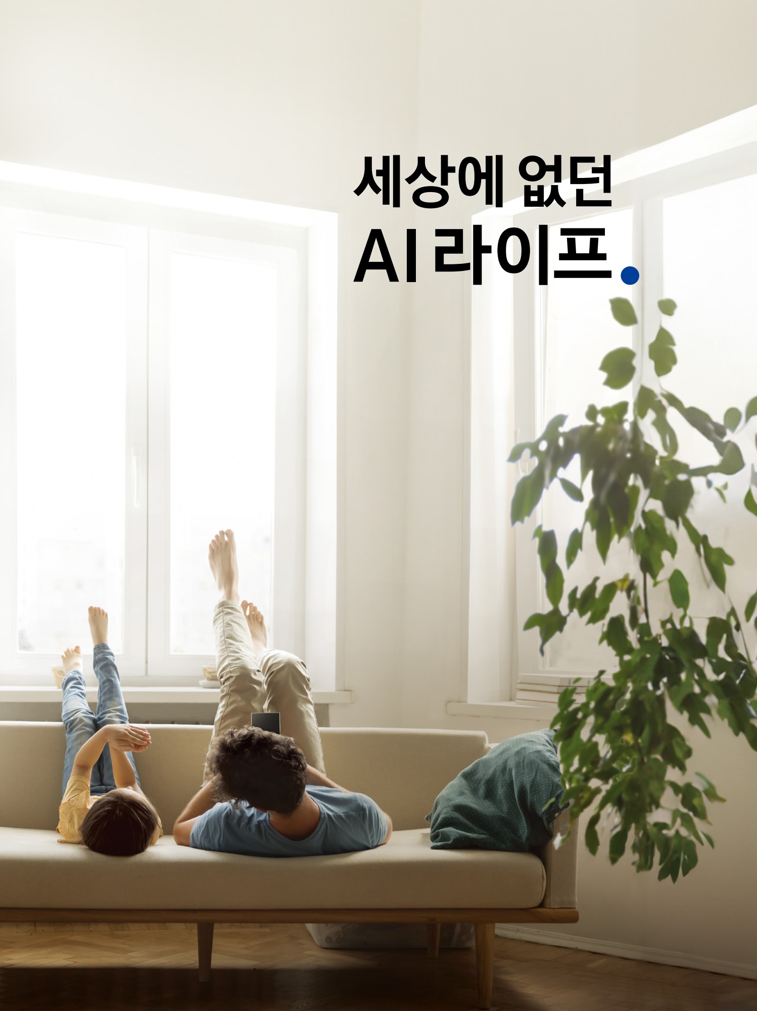페이지