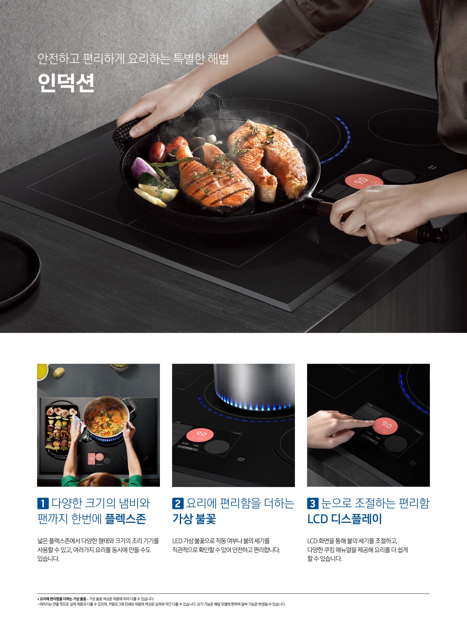 페이지
